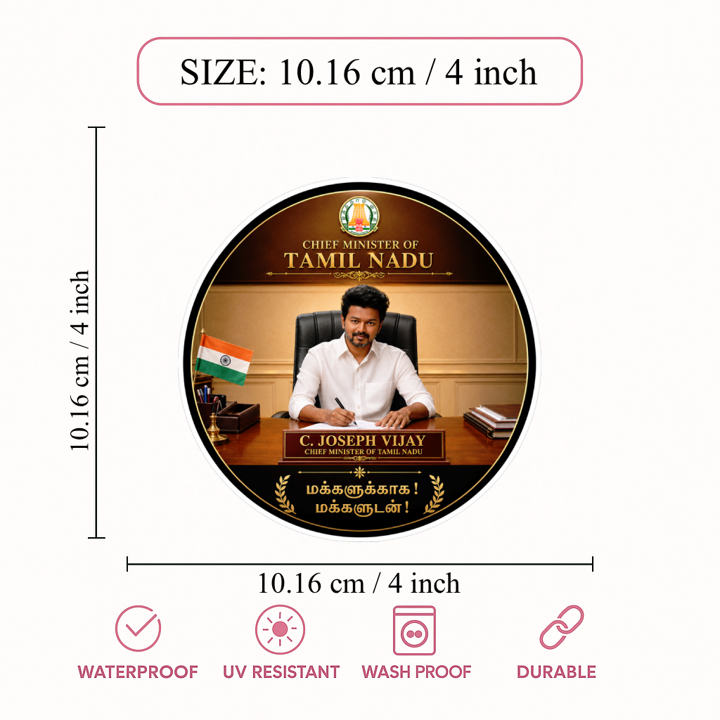 Thalapathy Vijay “Chief Minister of Tamil Nadu” Round Sticker – 10.16 × 10.16 cm (4 × 4 Inch) Waterproof UV Resistant Vinyl Car & Bike Sticker for Car, Helmet, Laptop & Rear Glass | Premium Political Fan Art Decal Pack of 1