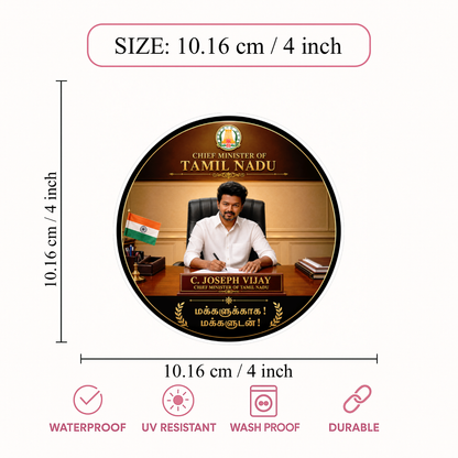 Thalapathy Vijay “Chief Minister of Tamil Nadu” Round Sticker – 10.16 × 10.16 cm (4 × 4 Inch) Waterproof UV Resistant Vinyl Car & Bike Sticker for Car, Helmet, Laptop & Rear Glass | Premium Political Fan Art Decal Pack of 1