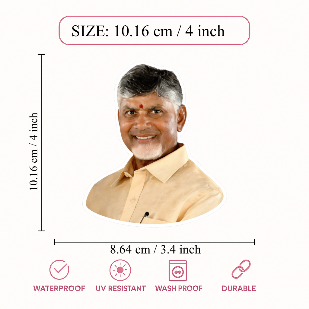 Smeeps N. Chandrababu Naidu Portrait Vinyl Sticker – 10.16 × 8.64 cm (4 × 3.4 Inch) Political Leader Die-Cut Car Sticker | Waterproof UV Resistant Wash Proof | Pack of 1