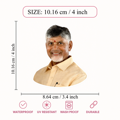 Smeeps N. Chandrababu Naidu Portrait Vinyl Sticker – 10.16 × 8.64 cm (4 × 3.4 Inch) Political Leader Die-Cut Car Sticker | Waterproof UV Resistant Wash Proof | Pack of 1