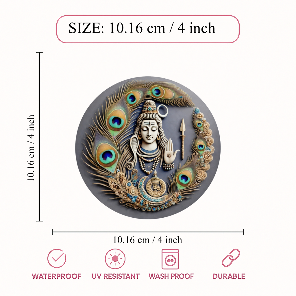 Smeeps Lord Shiva Circular Sticker – 10.16 × 10.16 cm (4 × 4 Inch) Spiritual Vinyl Decal for Car, Bike, Door & Wall | Waterproof UV Resistant Religious Sticker