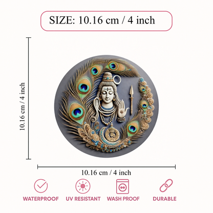 Smeeps Lord Shiva Circular Sticker – 10.16 × 10.16 cm (4 × 4 Inch) Spiritual Vinyl Decal for Car, Bike, Door & Wall | Waterproof UV Resistant Religious Sticker