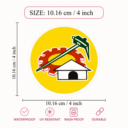 Smeeps TDP Party Symbol Round Vinyl Sticker – 10.16 × 10.16 cm (4 × 4 Inch) Telugu Desam Political Car Bike Helmet Sticker | Waterproof UV Resistant Wash Proof | Pack of 1