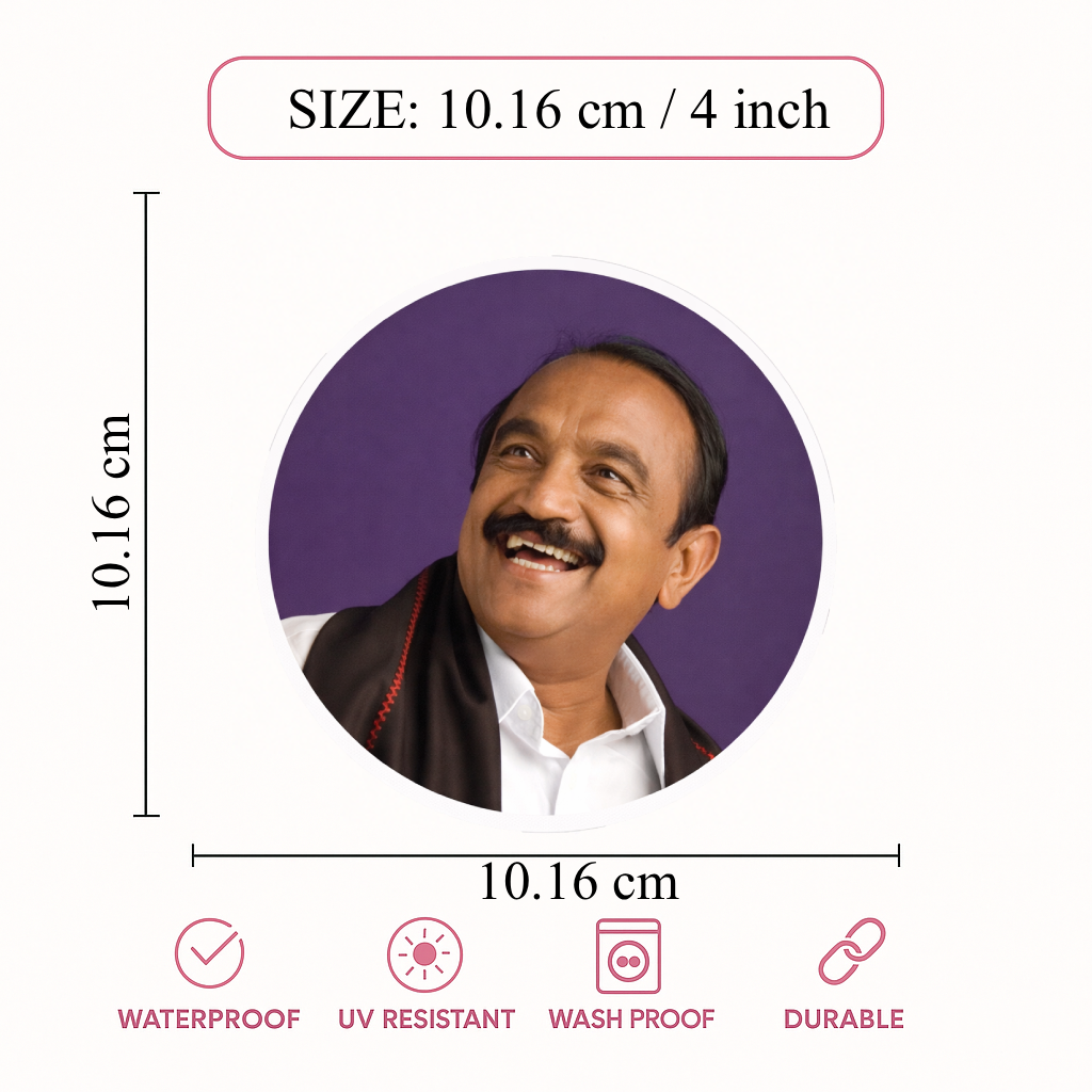 Smeeps Vaiko Portrait Round Sticker – 10.16 cm (4 Inch) Car & Bike Vinyl Decal | Waterproof UV Resistant Political Sticker