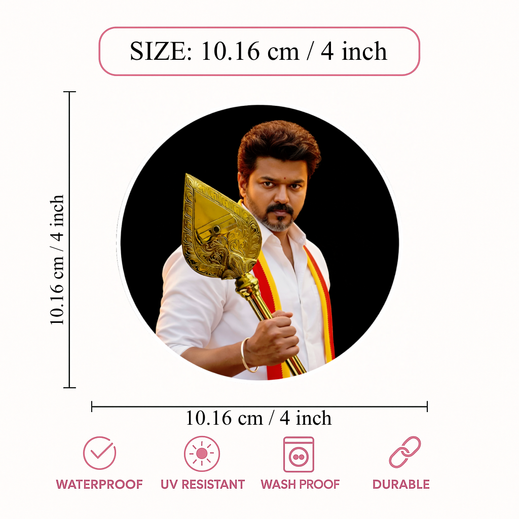 Smeeps Vijay Circular Car Sticker with Golden Vel – 10.16 × 10.16 cm (4 × 4 Inch) Premium Vinyl Decal | Black Background Design | Waterproof UV Resistant Wash Proof | Pack of 1
