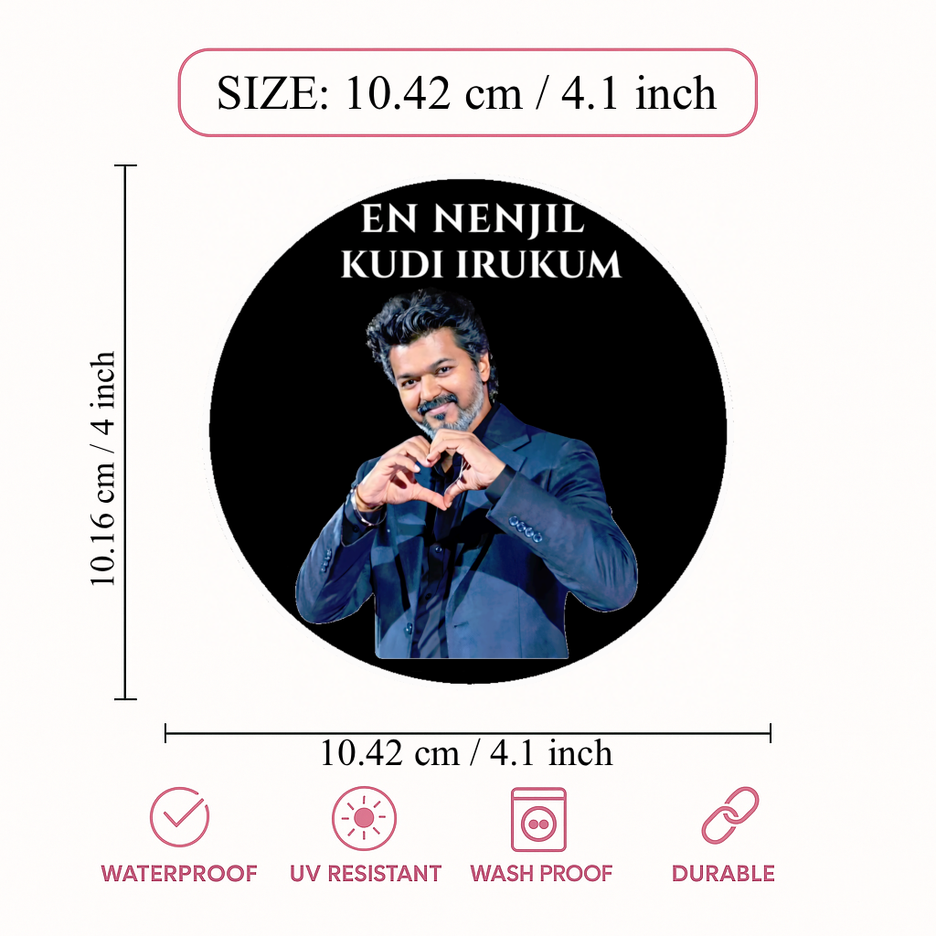 Smeeps Vijay Heart Pose Circular Car Sticker – 10.42 × 10.42 cm (4.1 × 4.1 Inch) Premium Vinyl Decal | “En Nenjil Kudi Irukum” Design | Waterproof UV Resistant Wash Proof | Pack of 1