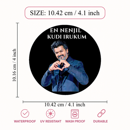 Smeeps Vijay Heart Pose Circular Car Sticker – 10.42 × 10.42 cm (4.1 × 4.1 Inch) Premium Vinyl Decal | “En Nenjil Kudi Irukum” Design | Waterproof UV Resistant Wash Proof | Pack of 1