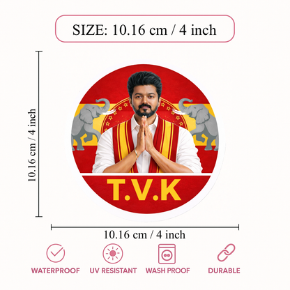Smeeps Vijay TVK Circular Car Sticker – 10.16 × 10.16 cm (4 × 4 Inch) Premium Vinyl Decal | Thamizaga Vettri Kazhagam T.V.K Design | Waterproof UV Resistant Wash Proof | Pack of 1