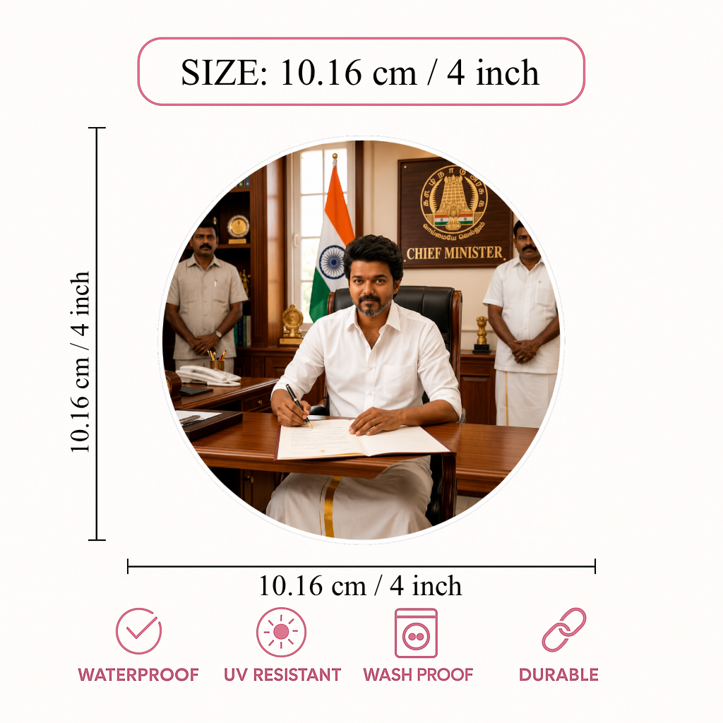 Thalapathy Vijay Chief Minister Round Sticker – 10.16 × 10.16 cm (4 × 4 Inch) Waterproof UV Resistant Vinyl Car & Bike Sticker for Car, Bike, Helmet & Laptop | Premium Fan Art Decal Pack of 1