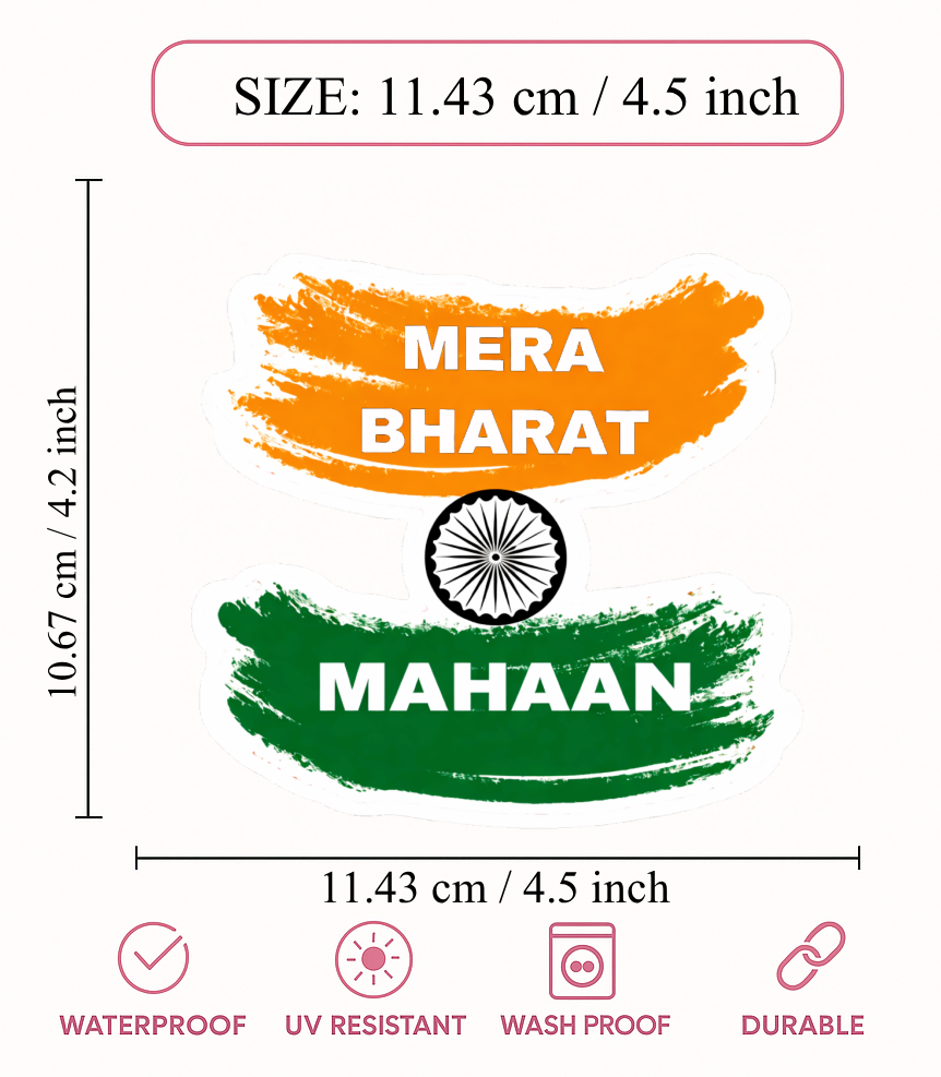 Smeeps Mera Bharat Mahaan Vinyl Sticker – 11.43 × 11.43 cm (4.5 × 4.5 Inch) Waterproof Patriotic India Decal | Tricolor Indian Pride Sticker for Car, Bike, Laptop & Helmet | Pack of 1