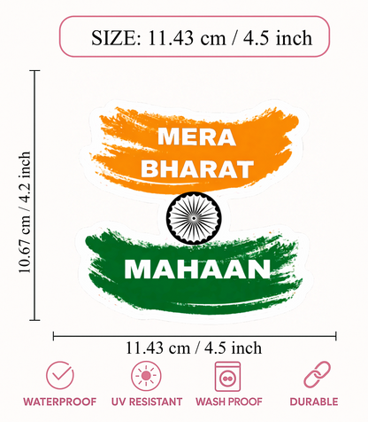 Smeeps Mera Bharat Mahaan Vinyl Sticker – 11.43 × 11.43 cm (4.5 × 4.5 Inch) Waterproof Patriotic India Decal | Tricolor Indian Pride Sticker for Car, Bike, Laptop & Helmet | Pack of 1