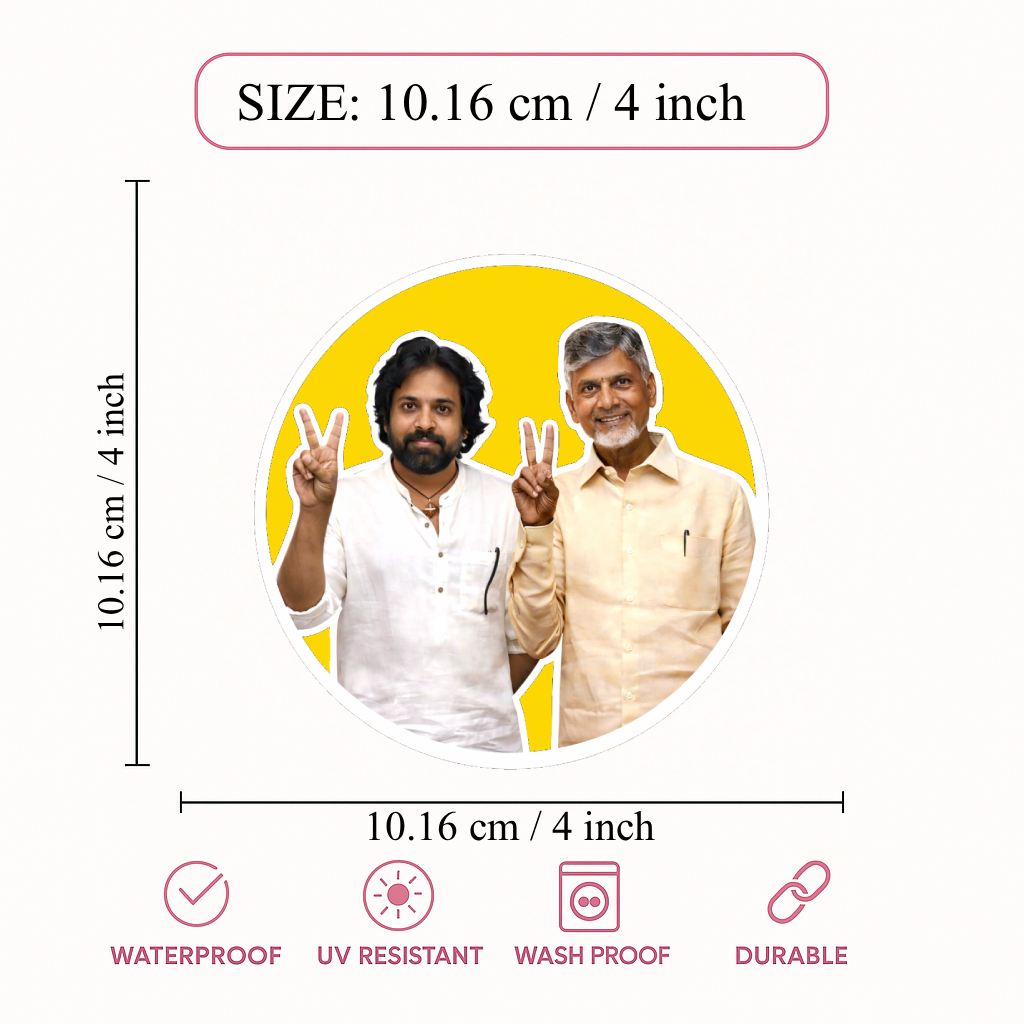 Smeeps Pawan Kalyan & N. Chandrababu Naidu Vinyl Sticker – 10.16 × 10.16 cm (4 × 4 Inch) Political Leaders Round Die-Cut Car Sticker | Waterproof UV Resistant Wash Proof | Pack of 1
