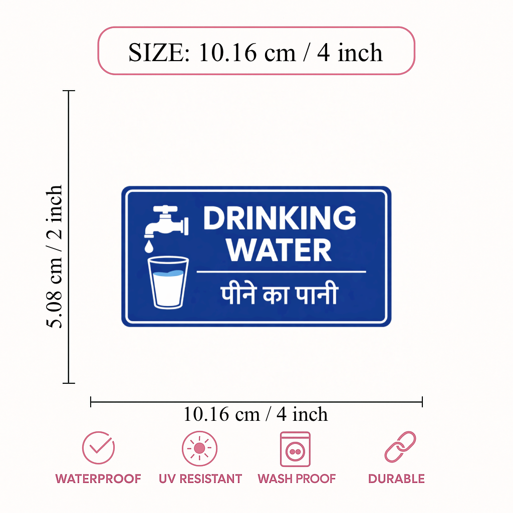 Smeeps Drinking Water Sign Sticker – 10.16 × 5.08 cm (4 × 2 Inch) Bilingual Drinking Water Vinyl Label (English & Hindi) | Waterproof UV Resistant Wash Proof