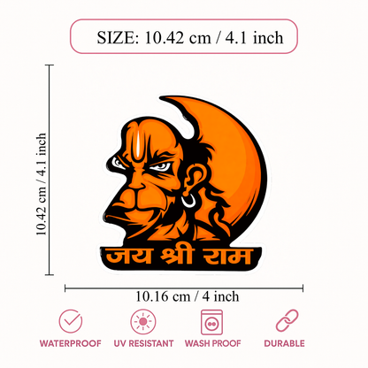 Smeeps Jai Shri Ram Hanuman Sticker – 10.16 × 10.42 cm (4 × 4.1 Inch) Premium Vinyl Decal | Bajrangbali Hindu Religious Design | Waterproof UV Resistant Wash Proof | Pack of 1