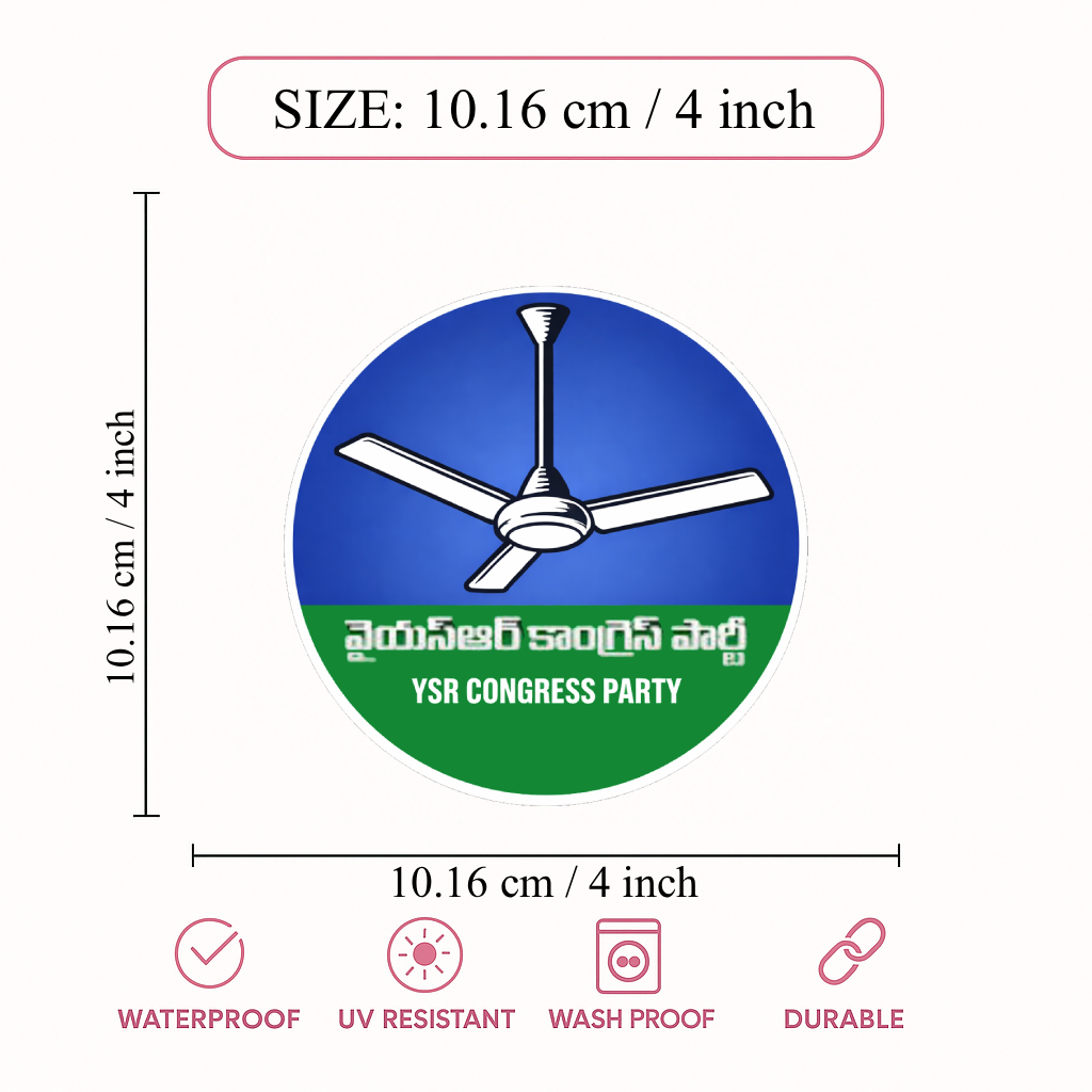 Smeeps YSR Congress Party Fan Symbol Telugu Vinyl Sticker – 10.16 × 10.16 cm (4 × 4 Inch) Waterproof Round Car Bike Laptop Political Sticker | UV Resistant Wash Proof Decal | Pack of 1