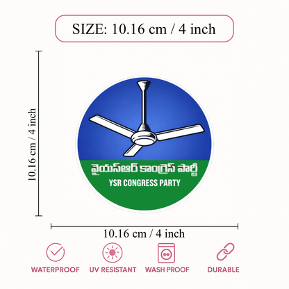 Smeeps YSR Congress Party Fan Symbol Telugu Vinyl Sticker – 10.16 × 10.16 cm (4 × 4 Inch) Waterproof Round Car Bike Laptop Political Sticker | UV Resistant Wash Proof Decal | Pack of 1