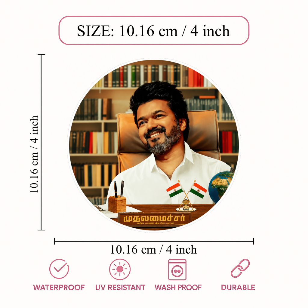 Thalapathy Vijay Round Bike Sticker – 10.16 × 10.16 cm (4 × 4 Inch) Waterproof UV Resistant Vinyl Bike Decal for Bike Mudguard, Car, Helmet & Laptop | Premium Round Sticker Pack of 1