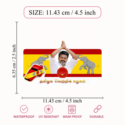 Smeeps Vijay Namaste Rectangle Car Sticker – 11.43 × 6.35 cm (4.5 × 2.5 Inch) Premium Vinyl Decal | Tamilaga Vettri Kazhagam Theme | Waterproof UV Resistant Wash Proof | Pack of 1
