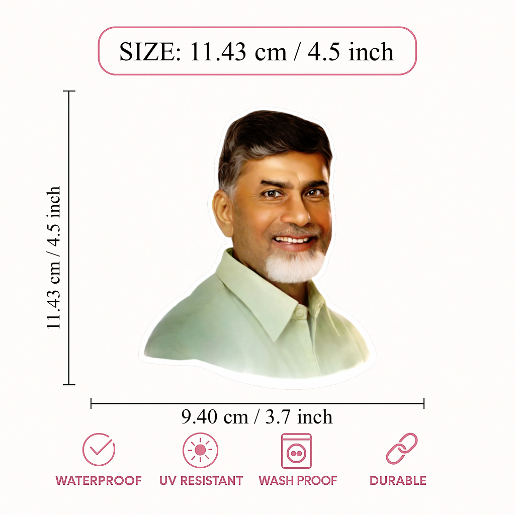 Smeeps N. Chandrababu Naidu Car Sticker – 11.43 × 11.43 cm (4.5 × 4.5 Inch) Political Leader Vinyl Die-Cut Sticker for Car, Bike & Laptop | Waterproof UV Resistant | Pack of 1