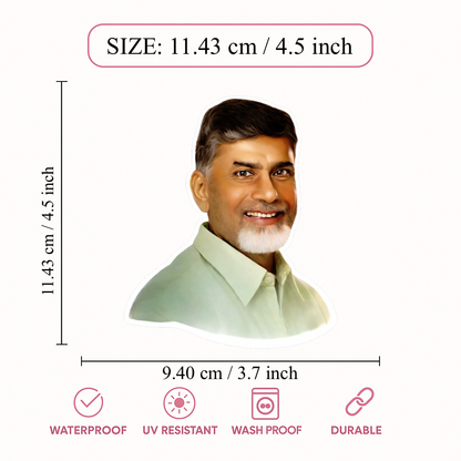 Smeeps N. Chandrababu Naidu Car Sticker – 11.43 × 11.43 cm (4.5 × 4.5 Inch) Political Leader Vinyl Die-Cut Sticker for Car, Bike & Laptop | Waterproof UV Resistant | Pack of 1