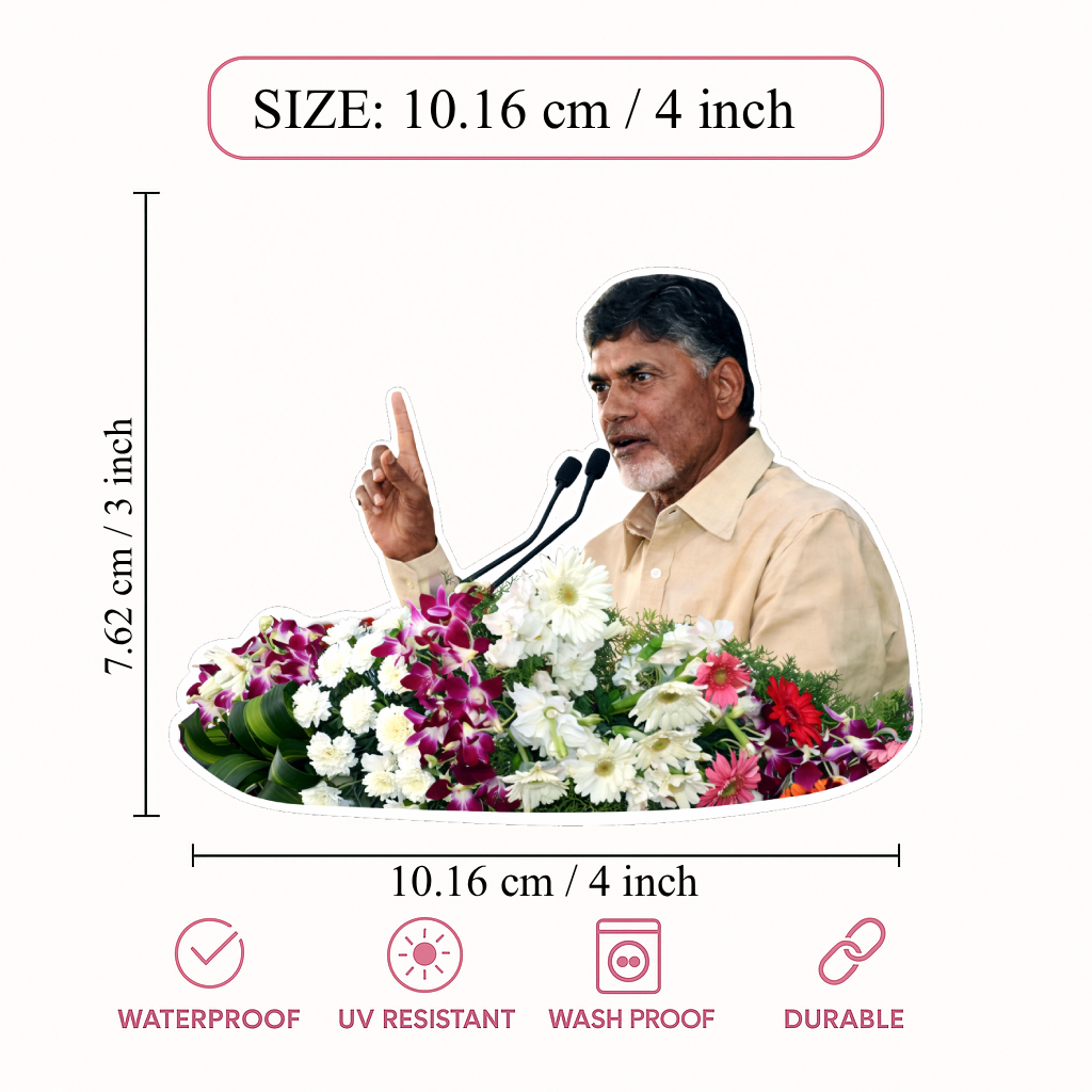 Smeeps N. Chandrababu Naidu Speech Vinyl Sticker – 10.16 × 7.62 cm (4 × 3 Inch) Political Leader Die-Cut Car Sticker | Waterproof UV Resistant Wash Proof | Pack of 1