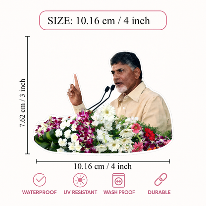 Smeeps N. Chandrababu Naidu Speech Vinyl Sticker – 10.16 × 7.62 cm (4 × 3 Inch) Political Leader Die-Cut Car Sticker | Waterproof UV Resistant Wash Proof | Pack of 1