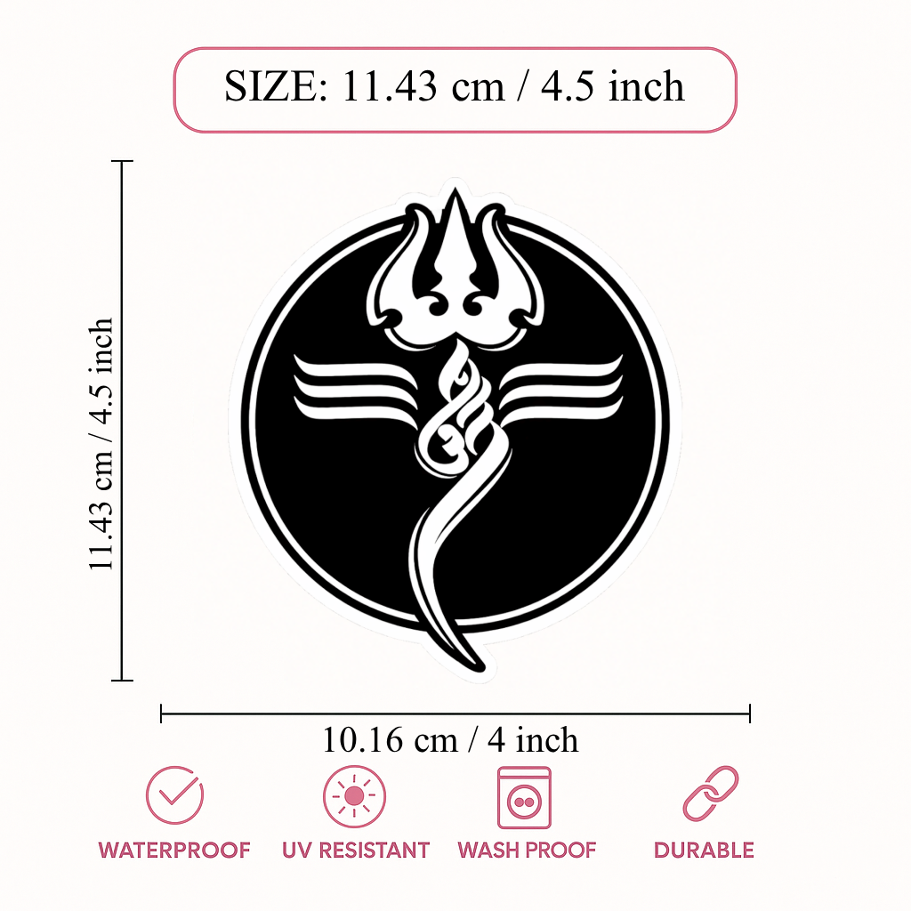 Smeeps Mahadev Trishul Symbol Vinyl Sticker – 11.43 × 10.16 cm (4.5 × 4 Inch) Waterproof Bike & Car Decal | Shiva Logo Design | UV Resistant Wash Proof | Pack of 1