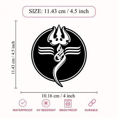 Smeeps Mahadev Trishul Symbol Vinyl Sticker – 11.43 × 10.16 cm (4.5 × 4 Inch) Waterproof Bike & Car Decal | Shiva Logo Design | UV Resistant Wash Proof | Pack of 1