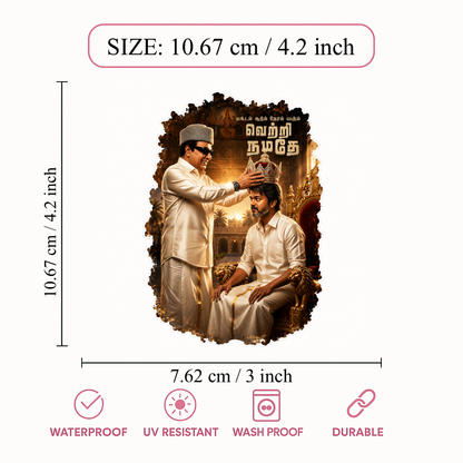 Thalapathy Vijay “Vetri Namadhe” Die-Cut Sticker – 10.67 × 7.62 cm (4.2 × 3 Inch) Waterproof UV Resistant Vinyl Car & Bike Sticker for Car, Helmet, Laptop & Rear Glass | Premium Tamil Political Fan Art Decal Pack of 1