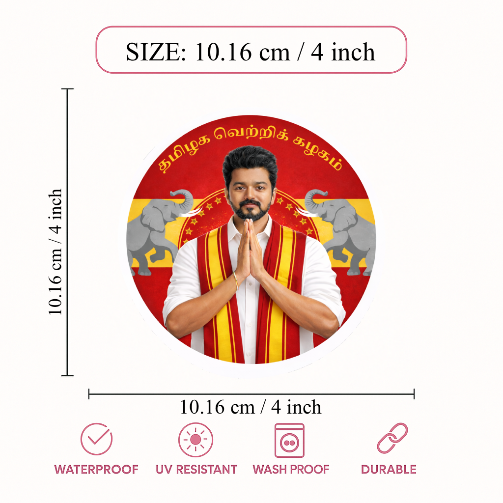 Smeeps Vijay TVK Circular Car Sticker – 10.16 × 10.16 cm (4 × 4 Inch) Premium Vinyl Decal | Tamilaga Vettri Kazhagam Theme | Waterproof UV Resistant Wash Proof | Pack of 1