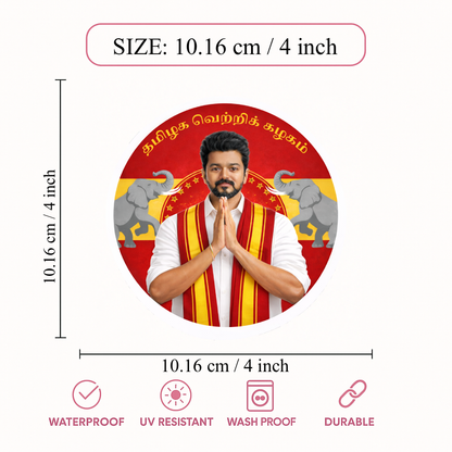 Smeeps Vijay TVK Circular Car Sticker – 10.16 × 10.16 cm (4 × 4 Inch) Premium Vinyl Decal | Tamilaga Vettri Kazhagam Theme | Waterproof UV Resistant Wash Proof | Pack of 1
