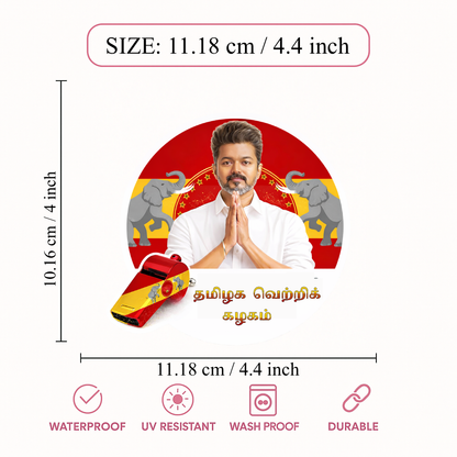 Smeeps Vijay Namaste Circular Car Sticker – 11.18 × 11.18 cm (4.4 × 4.4 Inch) Premium Vinyl Decal | Tamilaga Vettri Kazhagam (TVK) Theme | Waterproof UV Resistant Wash Proof | Pack of 1
