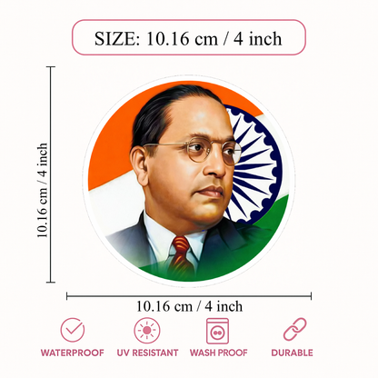 Smeeps Dr. B. R. Ambedkar Sticker – 10.16 × 10.16 cm (4 × 4 Inch) Premium Vinyl Decal | Indian Constitution Leader Portrait Design | Waterproof UV Resistant Wash Proof | Pack of 1