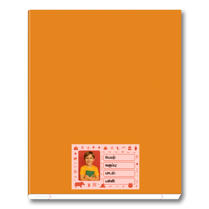 Smeeps Personalized Tamil School Book Label – Custom Photo Name Sticker for Kids | 3.5 x 2 Inch Notebook Labels | Pack of 10
