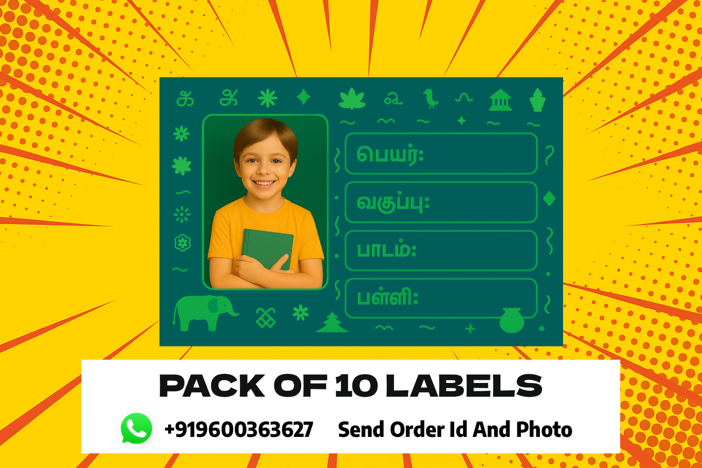 Smeeps Personalized Tamil School Book Label – Custom Photo Name Sticker for Kids | 3.5 x 2 Inch Notebook Labels | Pack of 10