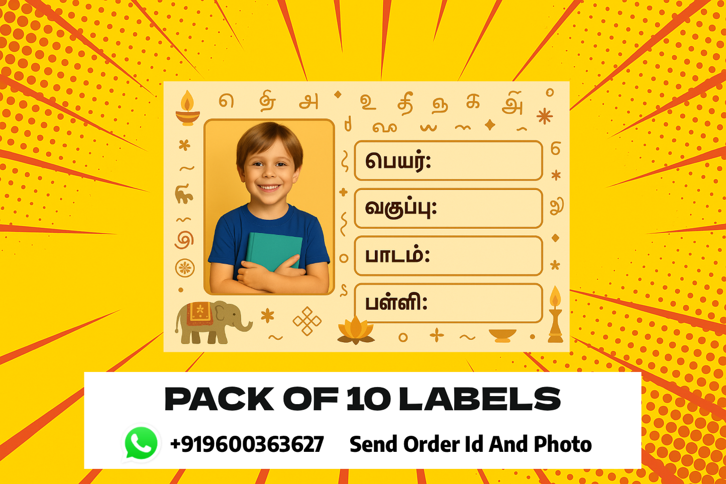 Smeeps Personalized Tamil School Book Label – Custom Photo Name Sticker for Kids | 3.5 x 2 Inch Notebook Labels | Pack of 10