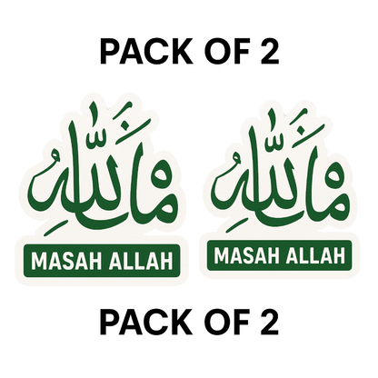 Smeeps Masah Allah Car Sticker – Arabic Calligraphy Design – 10.16 x 12.95 cm | Premium Islamic Vinyl Decal for Cars