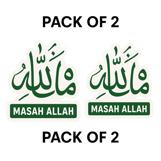 Smeeps Masah Allah Car Sticker – Arabic Calligraphy Design – 10.16 x 12.95 cm | Premium Islamic Vinyl Decal for Cars