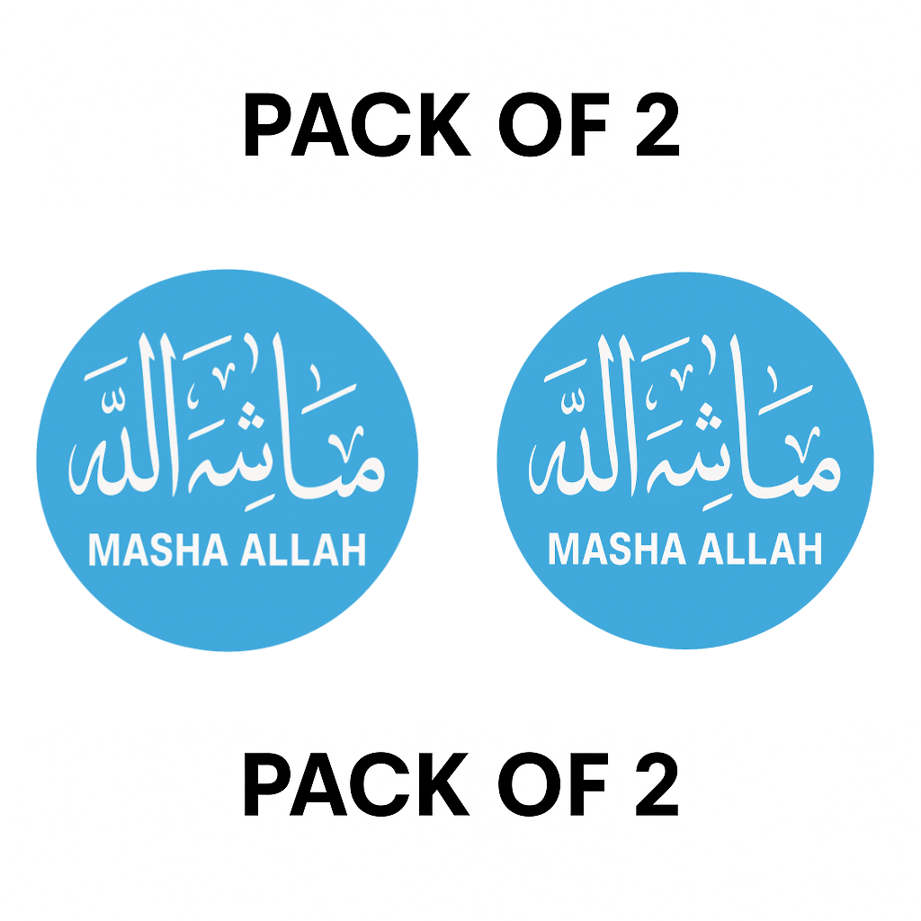 Smeeps Masha Allah Car Sticker – Arabic Calligraphy Design – 13.97 x 13.97 cm | Premium Vinyl Decal for Cars