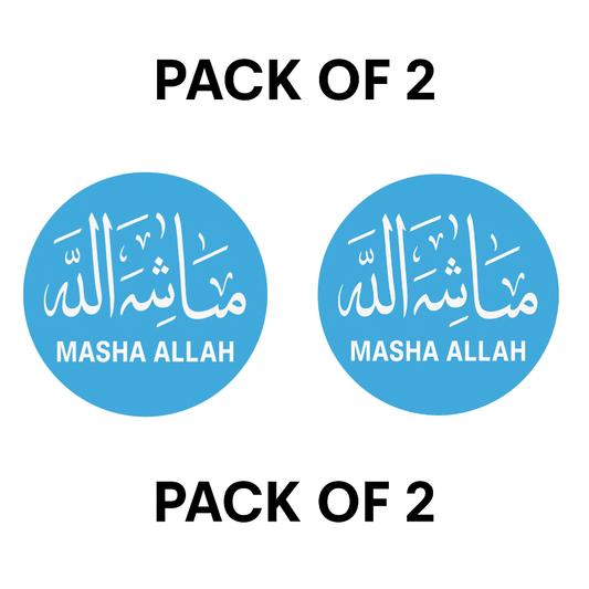 Smeeps Masha Allah Car Sticker – Arabic Calligraphy Design – 13.97 x 13.97 cm | Premium Vinyl Decal for Cars