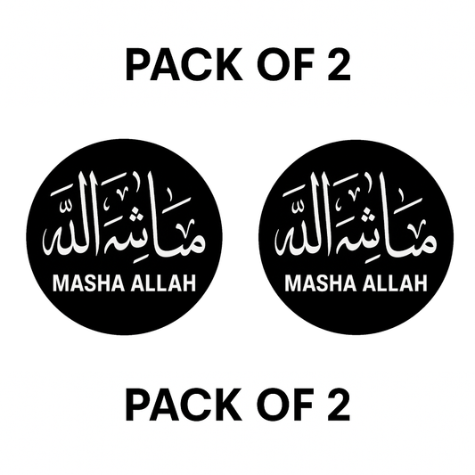Smeeps Masha Allah Car Sticker – Black Circle Design – 13.97 x 13.97 cm | Premium Vinyl Decal for Cars