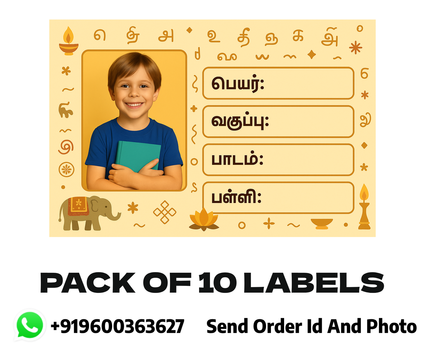 Smeeps Personalized Tamil School Book Label – Custom Photo Name Sticker for Kids | 3.5 x 2 Inch Notebook Labels | Pack of 10