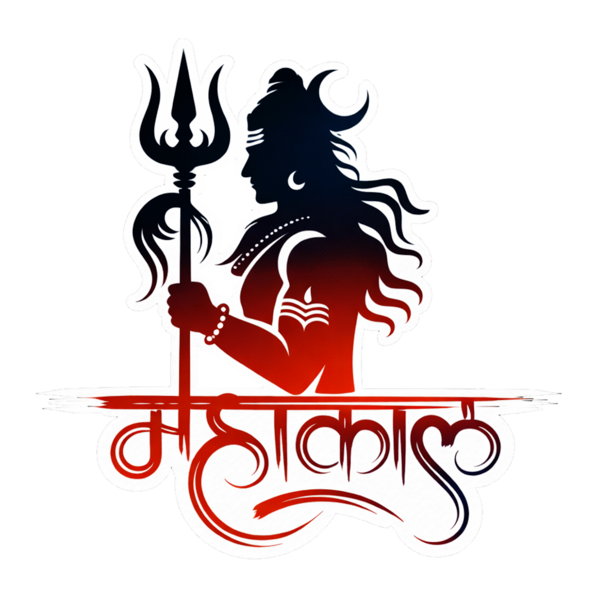 Smeeps Mahakal Shiva Vinyl Sticker – 11.43 × 11.18 cm (4.5 × 4.4 Inch) Waterproof Bike & Car Decal | Trishul Mahadev Design | UV Resistant Wash Proof | Pack of 1