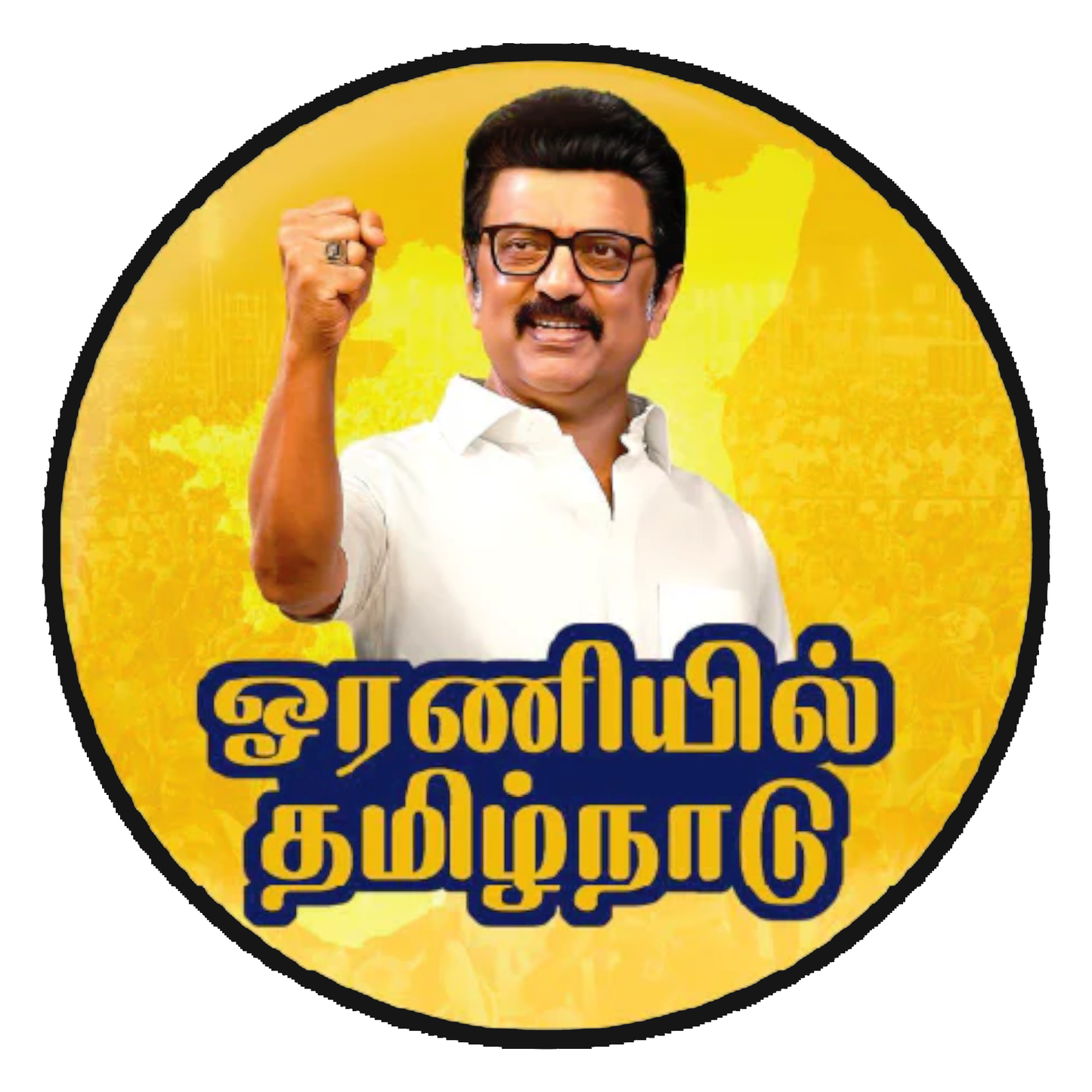 Smeeps MK Stalin Sticker – Tamil Nadu CM Political Badge | 10.16 cm Round Vinyl Decal | Waterproof & UV Resistant | Oranil Tamil Nadu Supporters Sticker