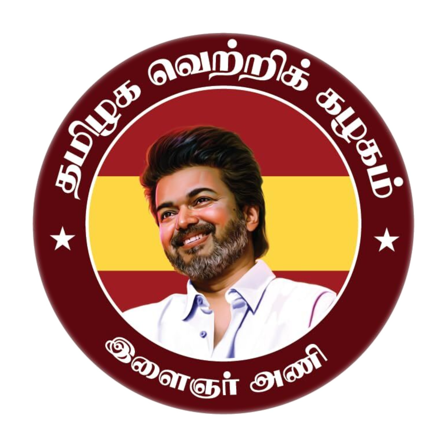 Smeeps Tamilaga Vettri Kazhagam Vijay Sticker – 7.6 x 7.6 cm Round Bike & Car Vinyl Decal | Waterproof Political Theme Design Sticker