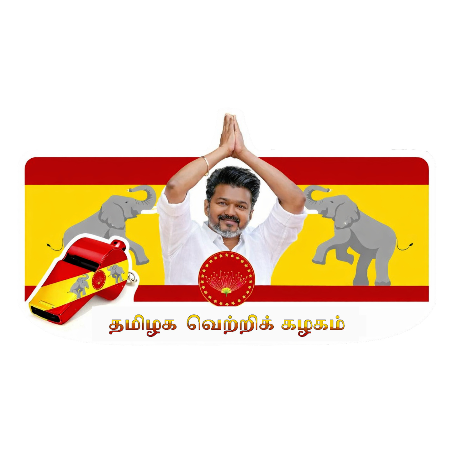 Smeeps Vijay Namaste Rectangle Car Sticker – 11.43 × 6.35 cm (4.5 × 2.5 Inch) Premium Vinyl Decal | Tamilaga Vettri Kazhagam Theme | Waterproof UV Resistant Wash Proof | Pack of 1