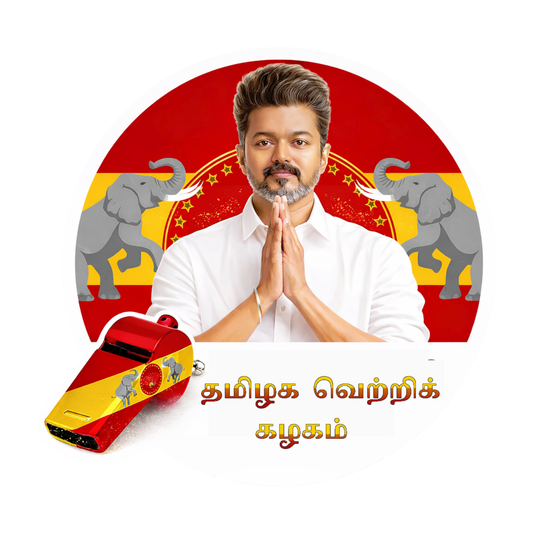 Smeeps Vijay Namaste Circular Car Sticker – 11.18 × 11.18 cm (4.4 × 4.4 Inch) Premium Vinyl Decal | Tamilaga Vettri Kazhagam (TVK) Theme | Waterproof UV Resistant Wash Proof | Pack of 1