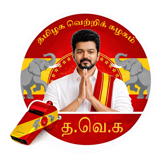 Smeeps Vijay TVK Circular Car Sticker – 10.42 × 10.42 cm (4.1 × 4.1 Inch) Premium Vinyl Decal | Tamilaga Vettri Kazhagam Theme | Waterproof UV Resistant Wash Proof | Pack of 1