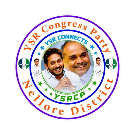 Smeeps YSR Congress Party Nellore District Vinyl Sticker – 10.16 × 10.16 cm (4 × 4 Inch) Waterproof Round Car Bike Laptop Decal | UV Resistant Wash Proof Political Sticker | Pack of 1