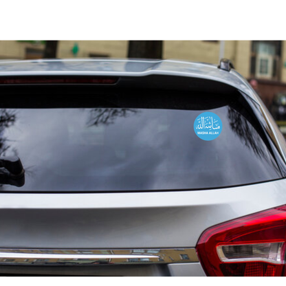 Smeeps Masha Allah Car Sticker – Arabic Calligraphy Design – 13.97 x 13.97 cm | Premium Vinyl Decal for Cars